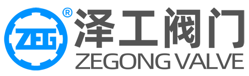 溫州澤工閥門(mén)有限公司-專(zhuān)業(yè)閥門(mén)生產(chǎn)商-鍛鋼閥門(mén)-鑄鋼閥門(mén)